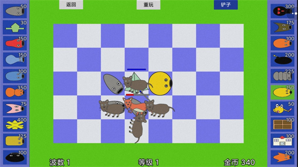 怪物王国攻守战游戏下载安装 v1.0 安卓版