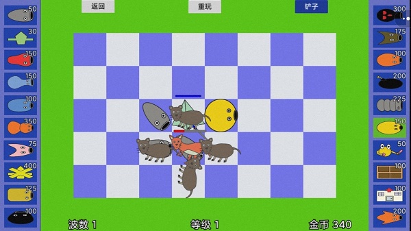 怪物王国攻守战游戏下载安装 v1.0 安卓版