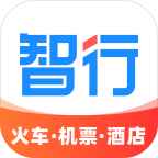智行app v9.8.6 最新版 智行app v9.8.6 最新版