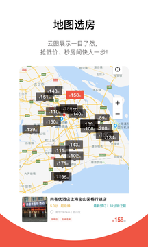 心里美app v7.9.0 最新版
