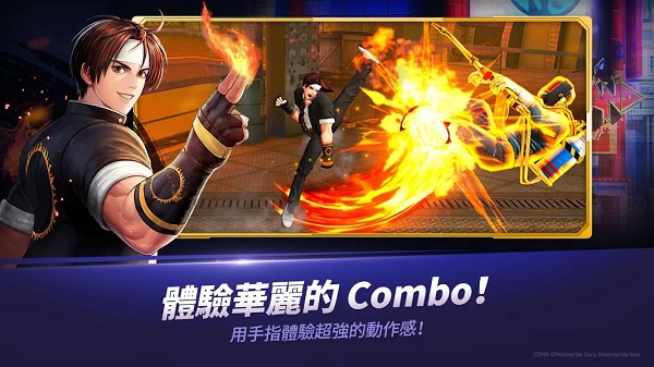 KOF ALLSTAR国际服最新版本 v1.12.6 安卓版