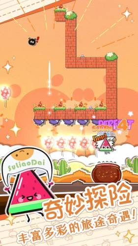 麦伦的营救手游下载 v1.0 安卓版