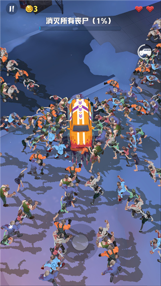 僵尸收割者中文版手游下载 v1.4.9 安卓版