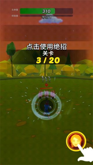 英雄而已手游下载 v2.2 安卓版