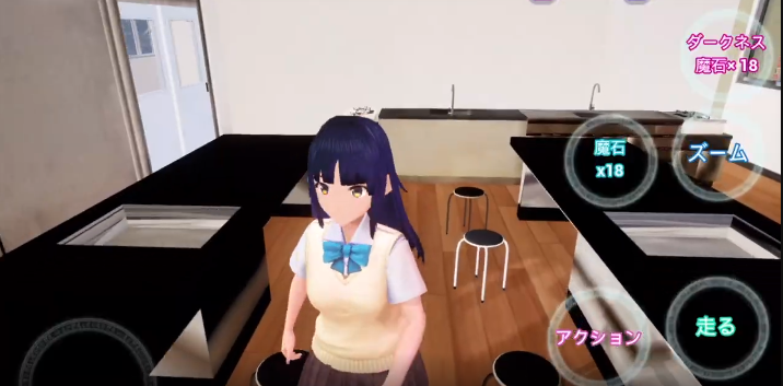 暗黑樱花高校模拟器游戏下载安装 v0.999 最新版