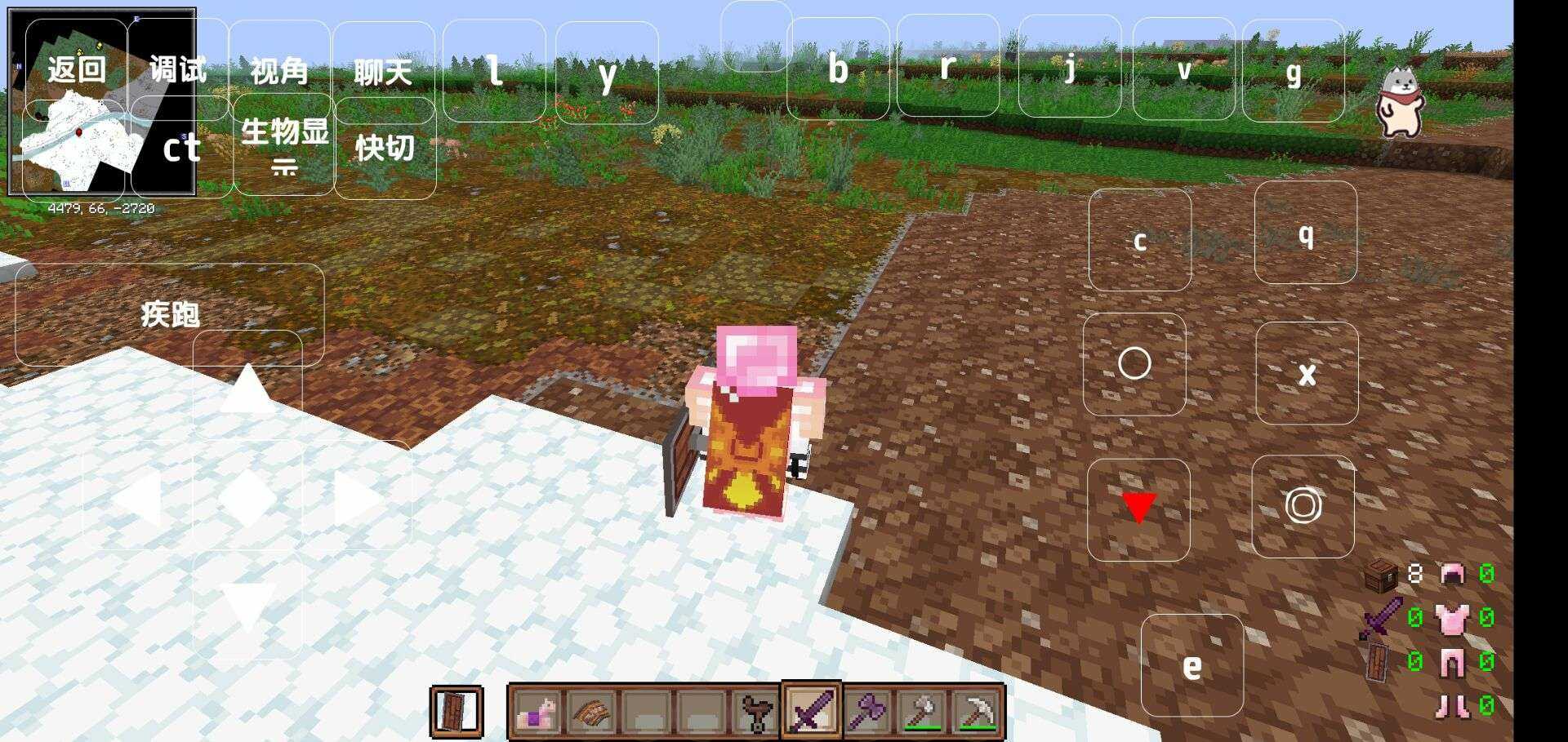 我的世界休憩之地1.5版本 v1.5 最新版