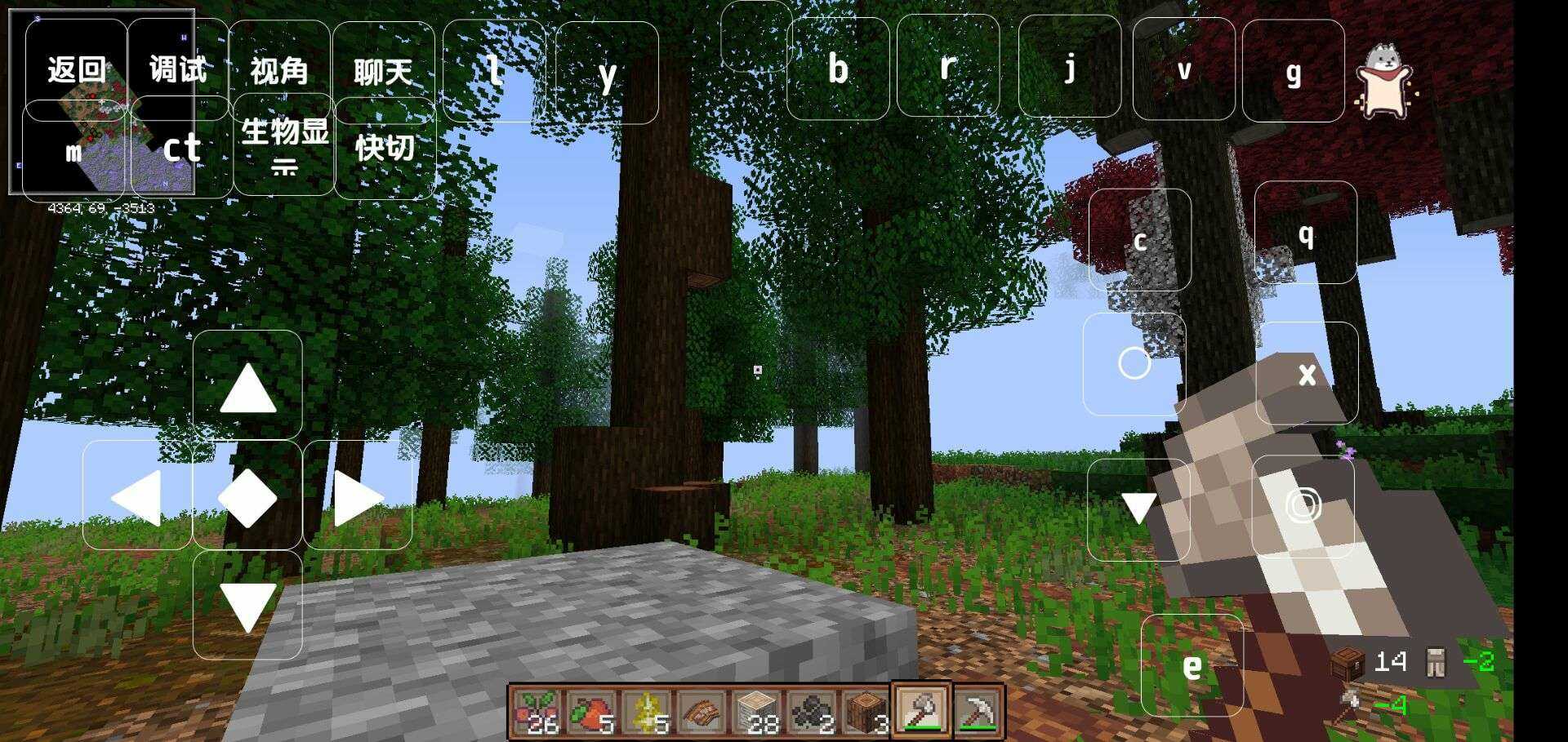 我的世界休憩之地1.5版本 v1.5 最新版