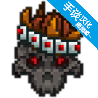 口袋盗贼终极版下载 v1.34 安卓版