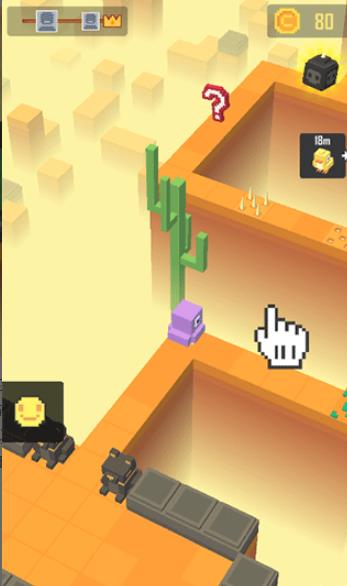 迷宫追逐手游下载(Cube Critters) v1.0.7.3029 安卓版