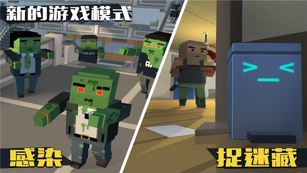 像素大逃杀正版最新版下载(Grand Battle Royale) v3.5.1 安卓版