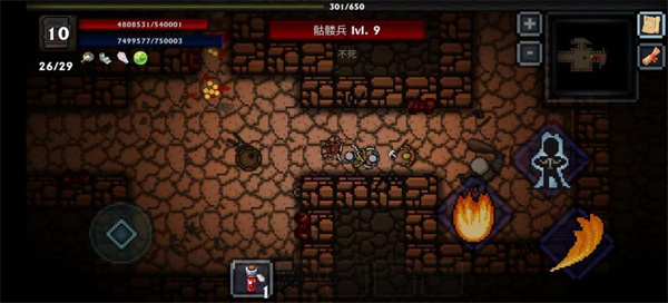 口袋盗贼终极版下载 v1.34 安卓版