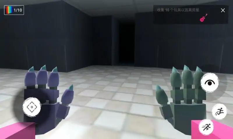 bugui恐怖游戏3游戏下载安装 v1.1 安卓版