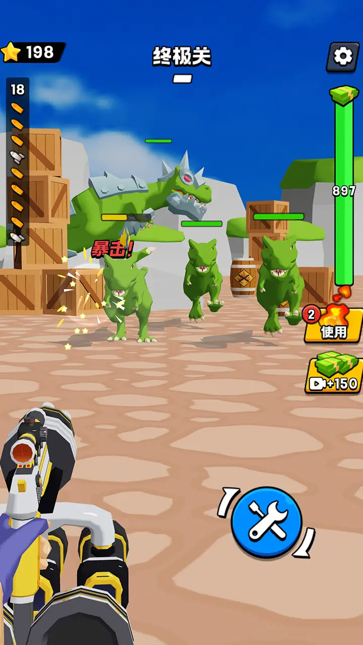 射击世界迷你版下载安装 v1.0.0 安卓版