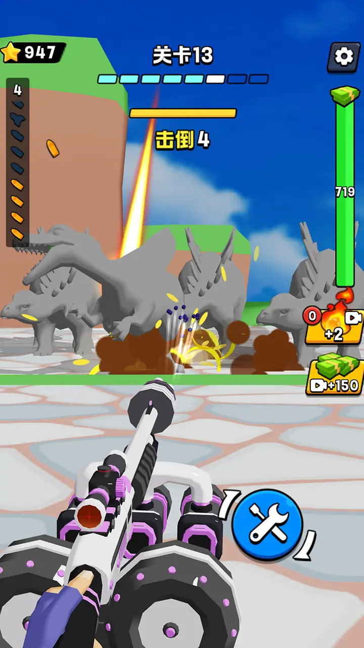 射击世界迷你版下载安装 v1.0.0 安卓版