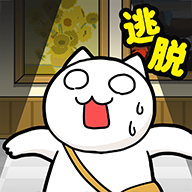 白猫与美术馆游戏下载 v1.0.2 安卓版