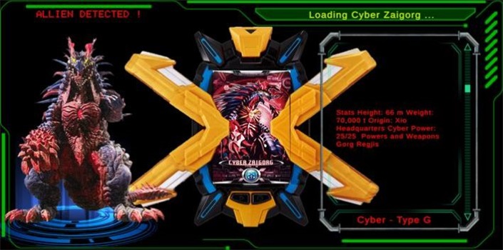 艾克斯变身模拟器(DX ULTRAMAN X) v1.2 安卓版