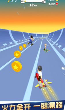 极限巅峰漂移手游下载 v1.0 安卓版