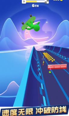 极限巅峰漂移手游下载 v1.0 安卓版