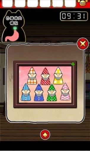 命悬一线倒计时10分钟小游戏下载 v1.0.0 安卓版