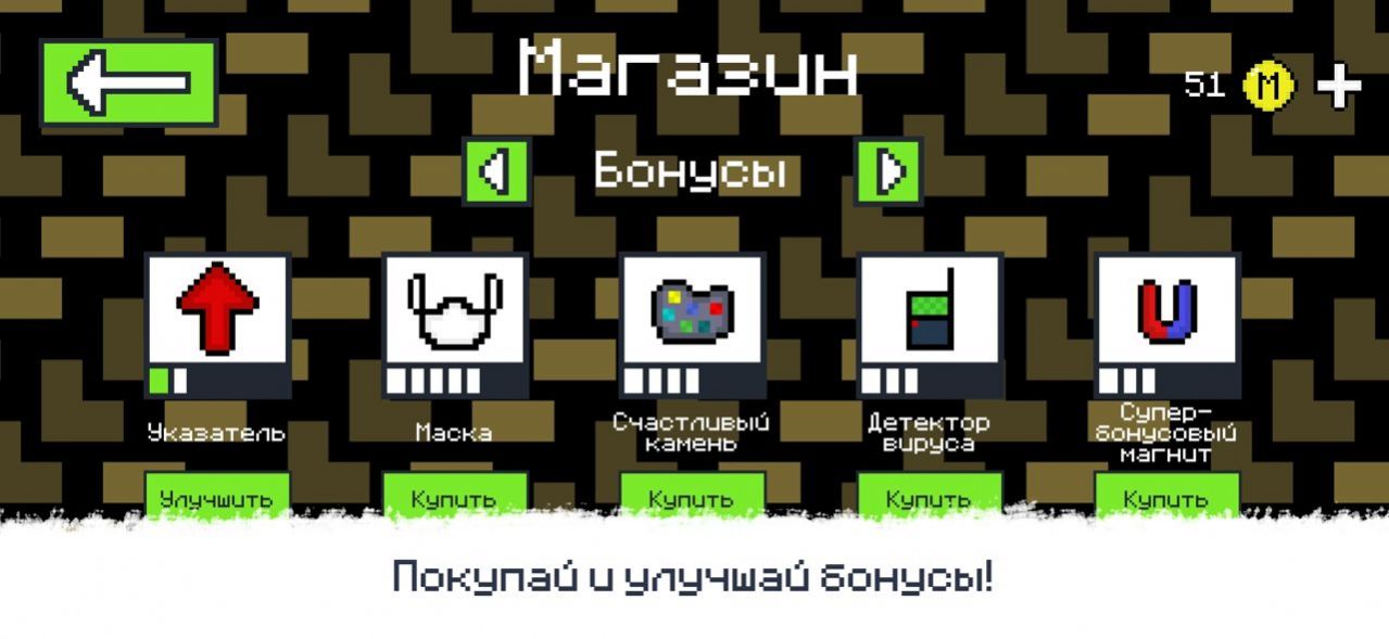 直到你生病了游戏下载安装 v1.1.1 安卓版