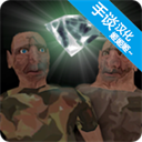 惊魂双胞胎手游下载 v1.0.2 安卓版