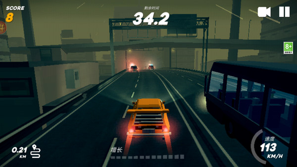 城市孤胆车神 v1.5.8 安卓版