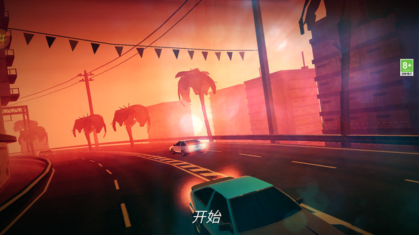 城市孤胆车神 v1.5.8 安卓版