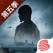 明日之后网易官方版下载安装 v1.0.237 官方版