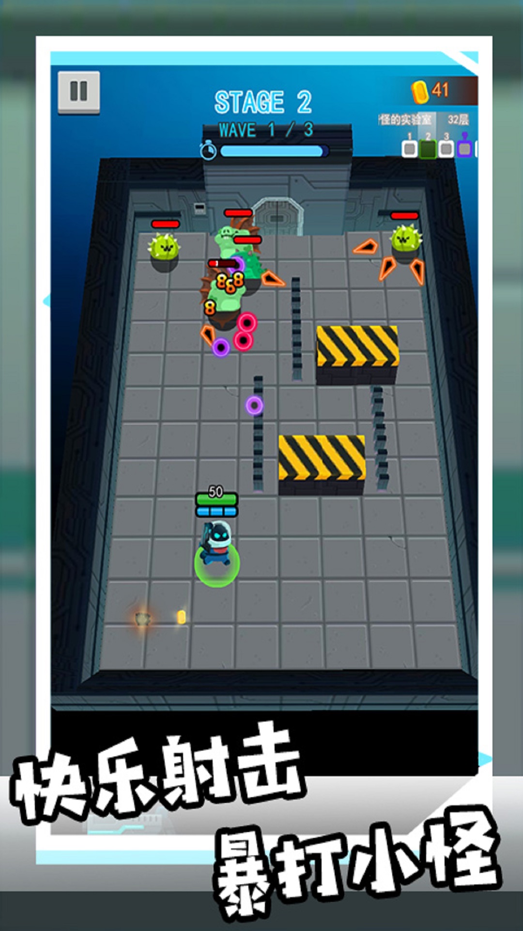 和平枪战训练营 v1.0.0 安卓版