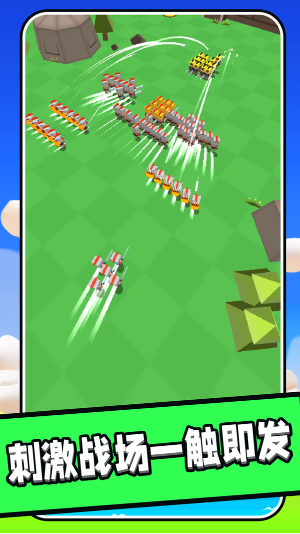 王国保卫者游戏下载 v1.0.0 安卓版