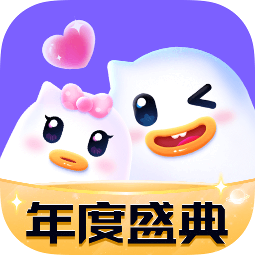 恋爱语音app下载最新版 v3.5.0 安卓版