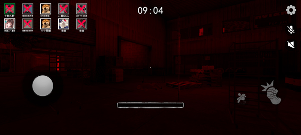 盖瑞躲猫猫游戏下载 v1.1 安卓版