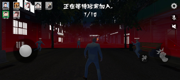 盖瑞躲猫猫游戏下载 v1.1 安卓版