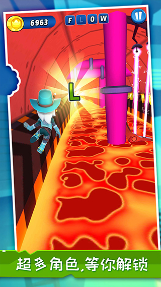 暴走球球大冒险游戏下载 v1.0.2 安卓版