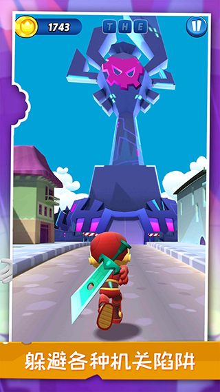 暴走球球大冒险游戏下载 v1.0.2 安卓版