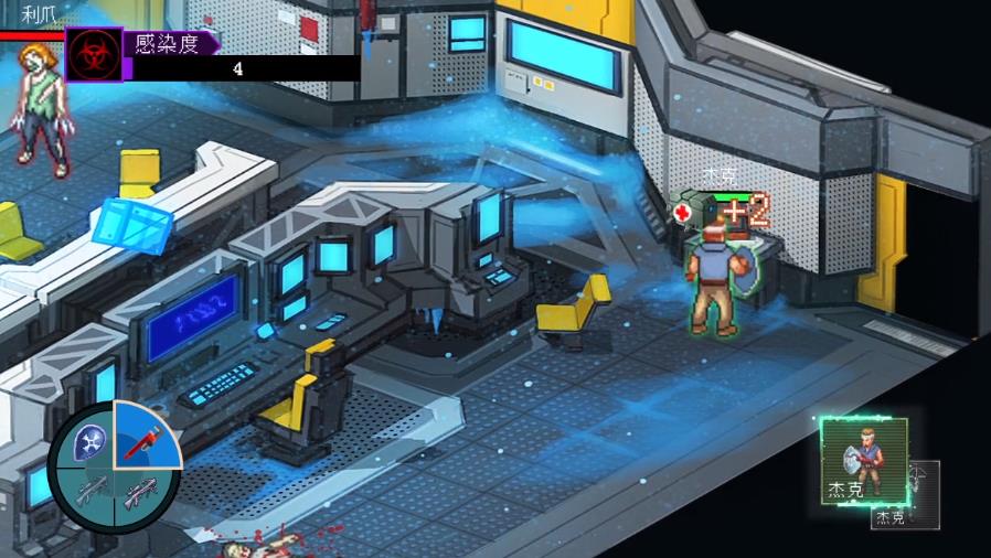 失落战境游戏 v4.0.0 安卓版