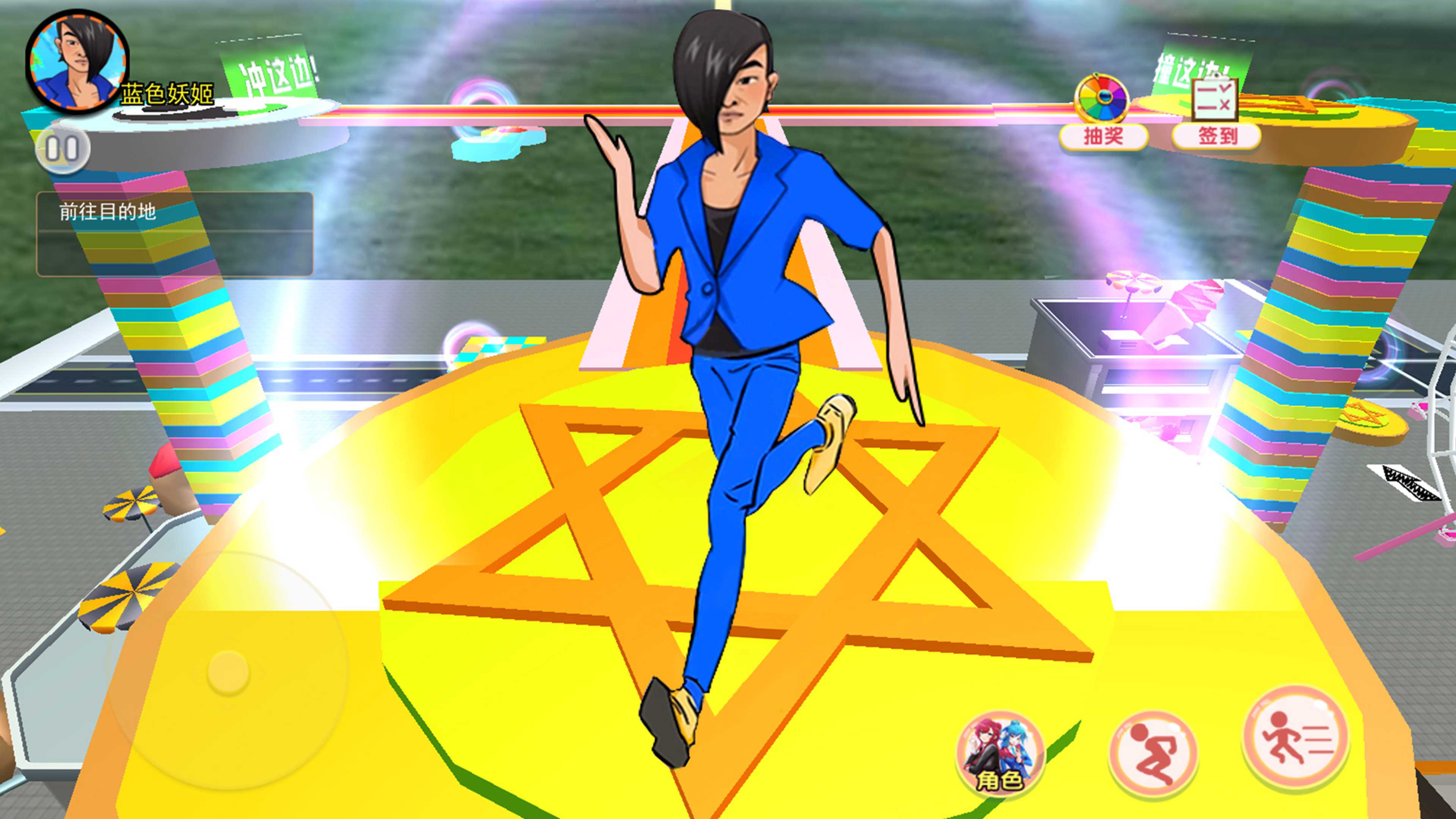 樱花校园逃离挑战游戏下载 v1.0 安卓版