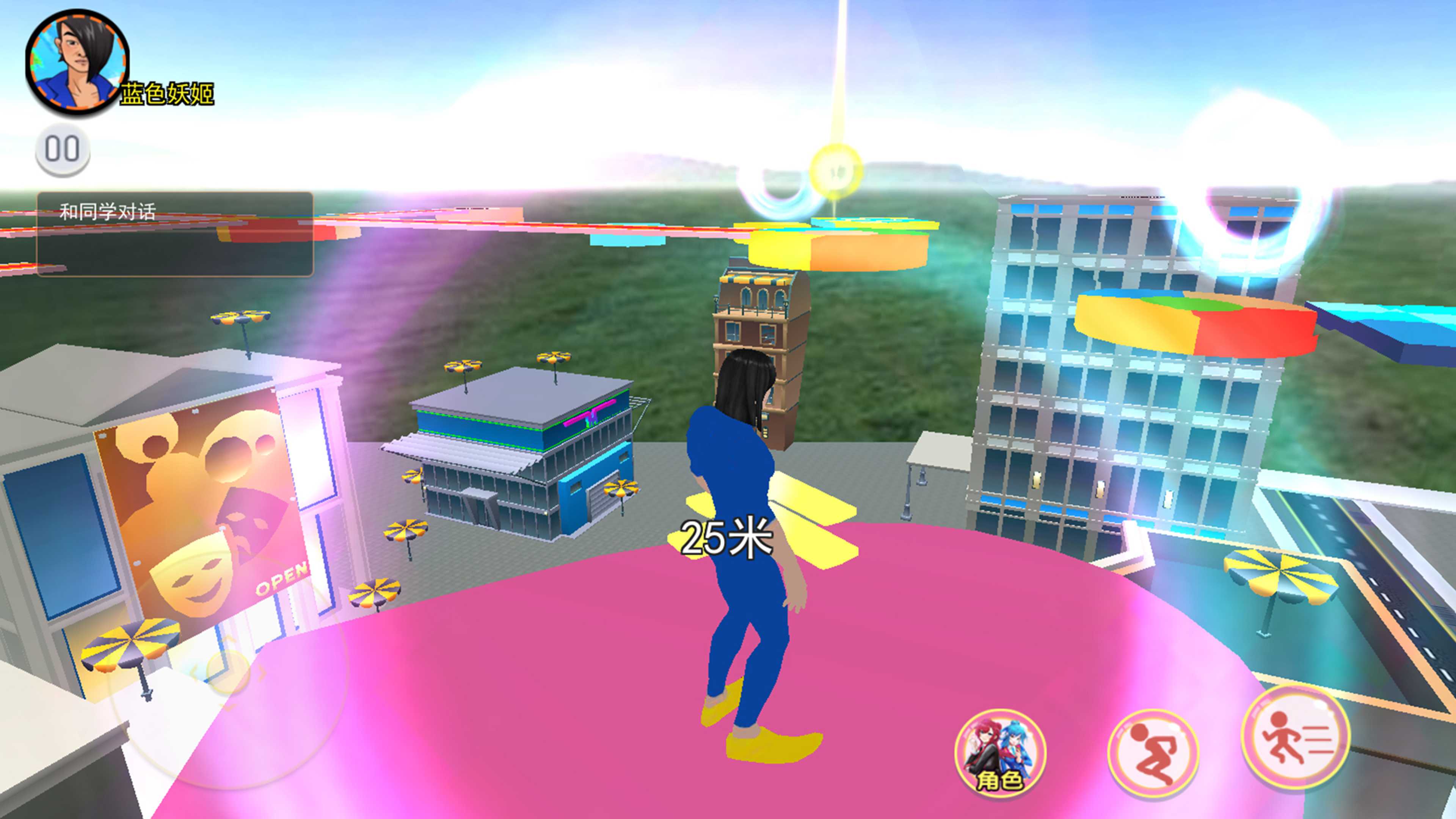 樱花校园逃离挑战游戏下载 v1.0 安卓版