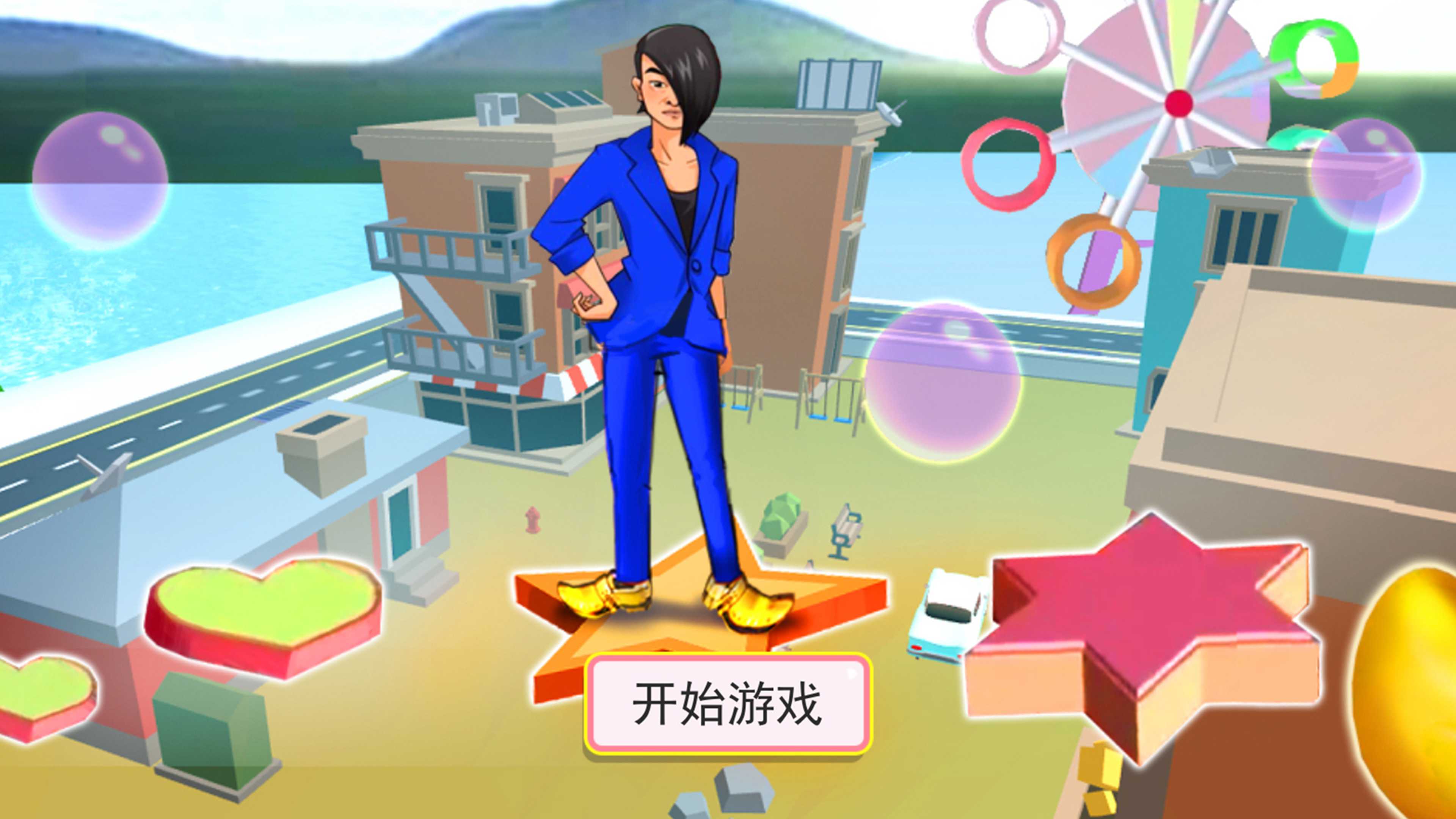 樱花校园逃离挑战游戏下载 v1.0 安卓版