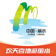 一机游丽水app v1.1.7 安卓版 一机游丽水app v1.1.7 安卓版