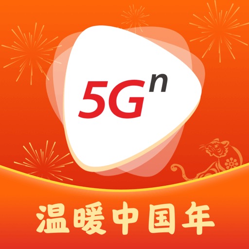 沃视频下载安装 v7.0.6 安卓最新版