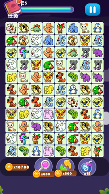 宠物连连消免费版 v1.5.4 安卓版