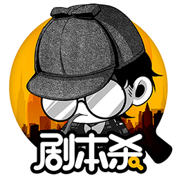 剧本君app v2.4.6 安卓版 剧本君app v2.4.6 安卓版