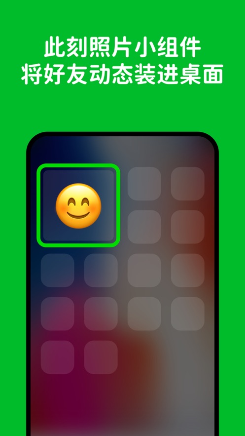 Hoome app v1.0.5 最新版