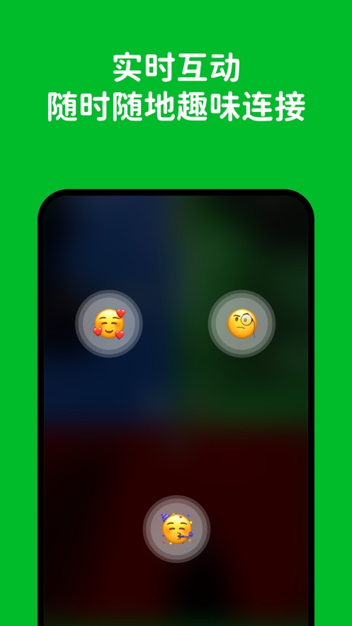 Hoome app v1.0.5 最新版