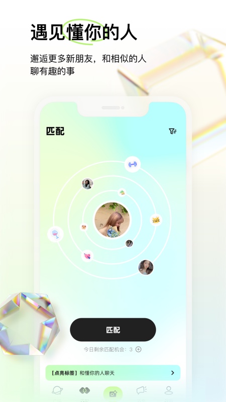 咔咔 v1.6.7 最新版