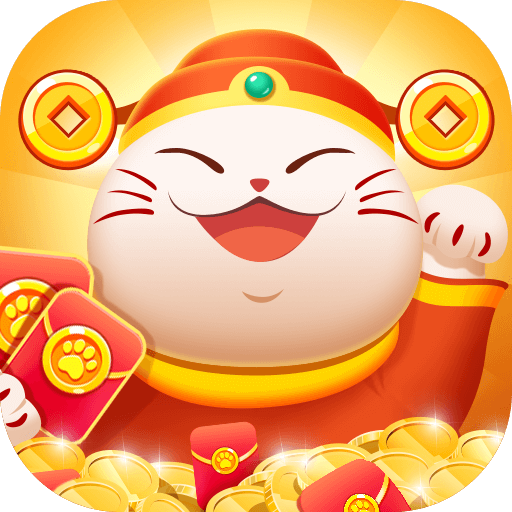 小猫招财乐app v1.0.11 最新版