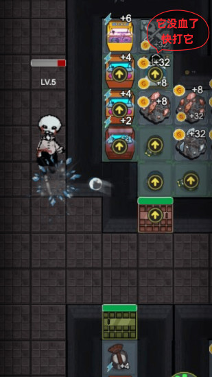 猛鬼宿舍游戏下载官方正版 v2.1.2 安卓官方版