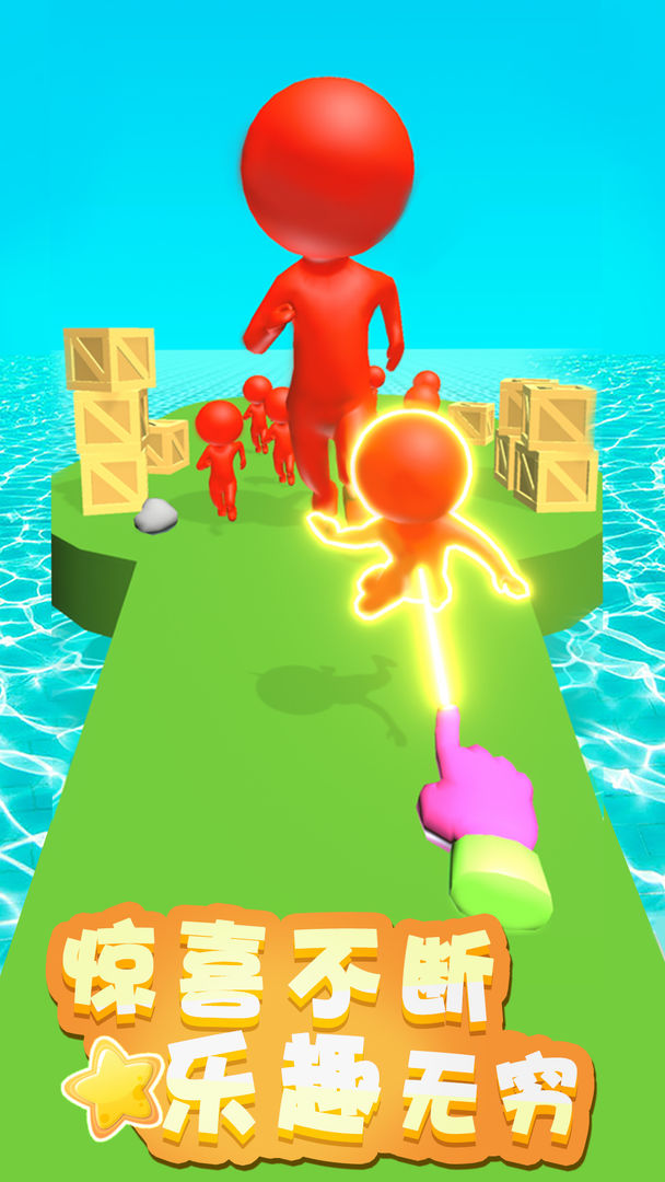 原力指指游戏下载安装 v1.2.0 安卓版