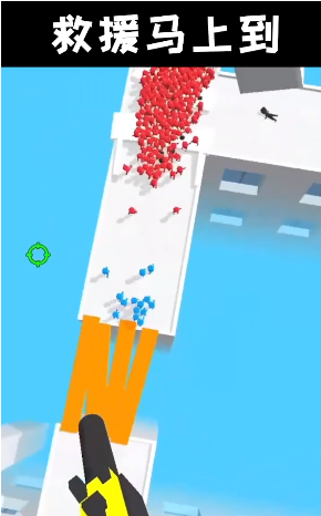 救援突击队手机版 v1.1111 安卓版